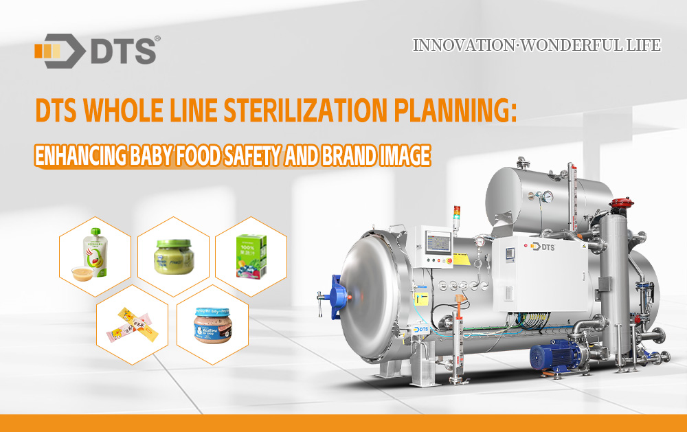 DTS whole line sterilization p1